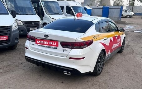 KIA Optima IV, 2018 год, 1 310 000 рублей, 5 фотография