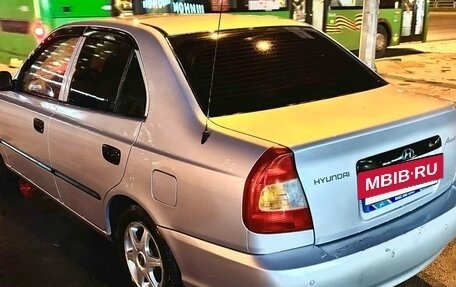 Hyundai Accent II, 2006 год, 320 000 рублей, 3 фотография