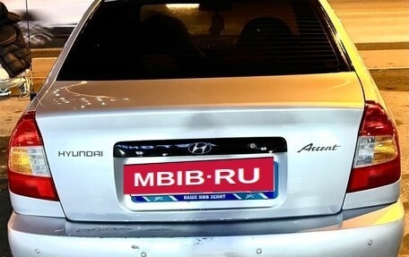 Hyundai Accent II, 2006 год, 320 000 рублей, 6 фотография