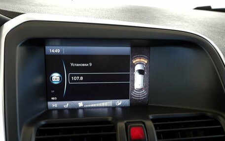 Volvo XC60 II, 2012 год, 1 350 000 рублей, 7 фотография