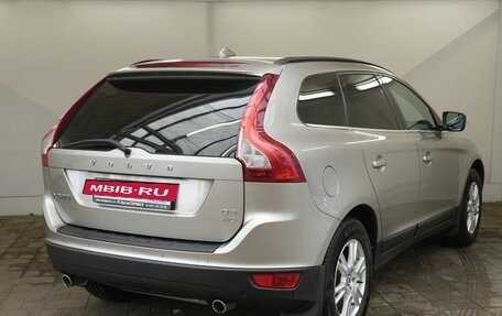 Volvo XC60 II, 2012 год, 1 350 000 рублей, 4 фотография