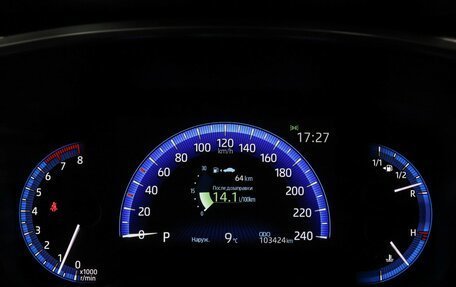 Toyota Corolla, 2019 год, 1 905 000 рублей, 11 фотография