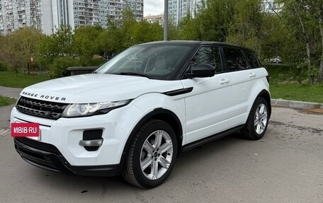 Land Rover Range Rover Evoque I, 2013 год, 2 350 000 рублей, 2 фотография