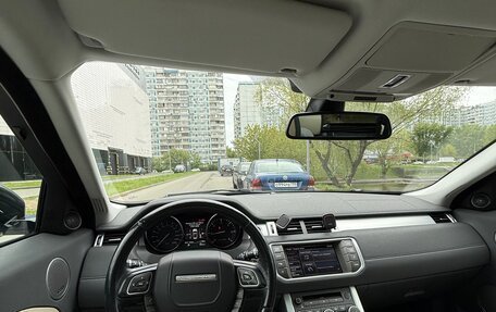 Land Rover Range Rover Evoque I, 2013 год, 2 350 000 рублей, 7 фотография