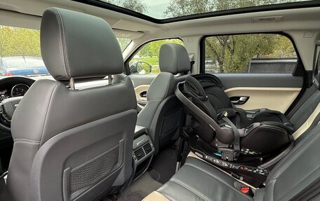 Land Rover Range Rover Evoque I, 2013 год, 2 350 000 рублей, 13 фотография