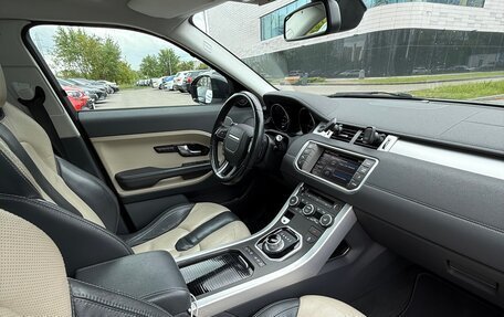 Land Rover Range Rover Evoque I, 2013 год, 2 350 000 рублей, 10 фотография