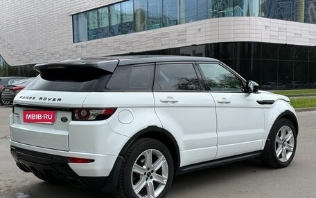 Land Rover Range Rover Evoque I, 2013 год, 2 350 000 рублей, 4 фотография
