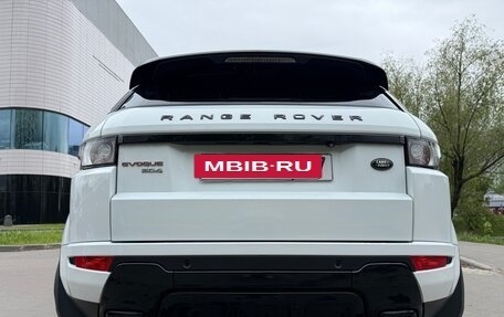 Land Rover Range Rover Evoque I, 2013 год, 2 350 000 рублей, 5 фотография