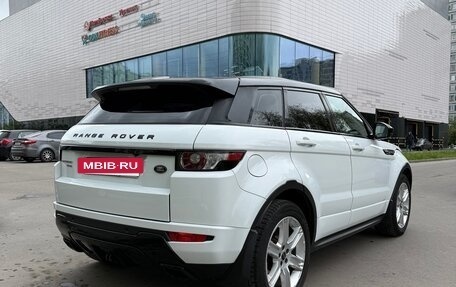 Land Rover Range Rover Evoque I, 2013 год, 2 350 000 рублей, 15 фотография