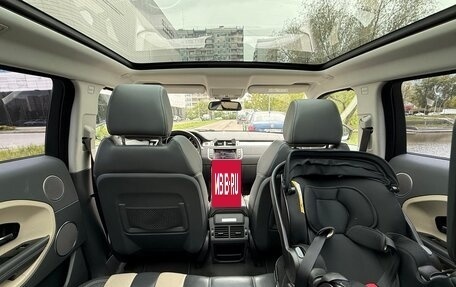 Land Rover Range Rover Evoque I, 2013 год, 2 350 000 рублей, 12 фотография