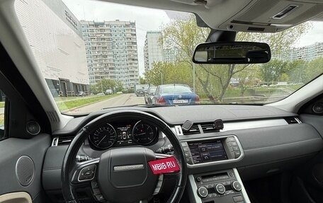 Land Rover Range Rover Evoque I, 2013 год, 2 350 000 рублей, 17 фотография