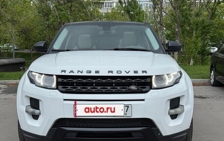 Land Rover Range Rover Evoque I, 2013 год, 2 350 000 рублей, 16 фотография