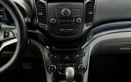 Chevrolet Orlando I, 2012 год, 1 155 000 рублей, 22 фотография