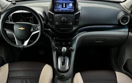 Chevrolet Orlando I, 2012 год, 1 155 000 рублей, 21 фотография