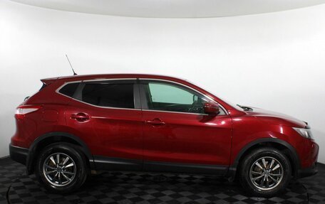 Nissan Qashqai, 2014 год, 1 265 000 рублей, 4 фотография