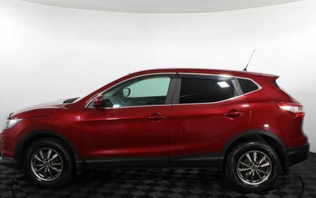 Nissan Qashqai, 2014 год, 1 265 000 рублей, 8 фотография