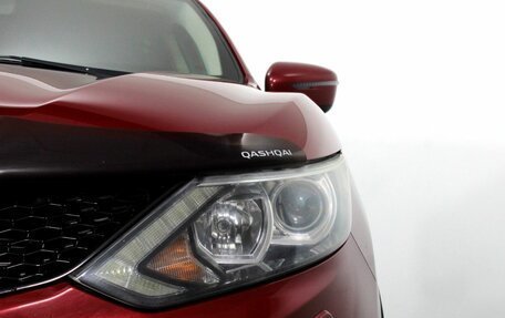 Nissan Qashqai, 2014 год, 1 265 000 рублей, 14 фотография