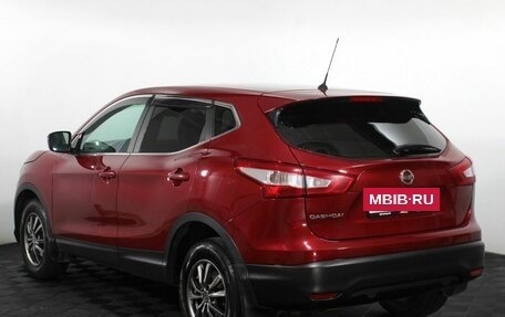 Nissan Qashqai, 2014 год, 1 265 000 рублей, 7 фотография