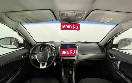Geely Emgrand X7 I, 2014 год, 595 000 рублей, 17 фотография