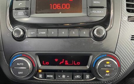 KIA Cerato IV, 2019 год, 1 400 000 рублей, 13 фотография