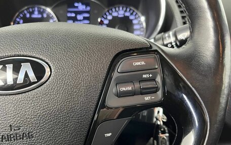 KIA Cerato IV, 2019 год, 1 400 000 рублей, 17 фотография