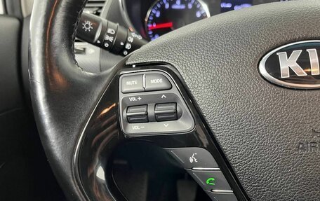 KIA Cerato IV, 2019 год, 1 400 000 рублей, 16 фотография