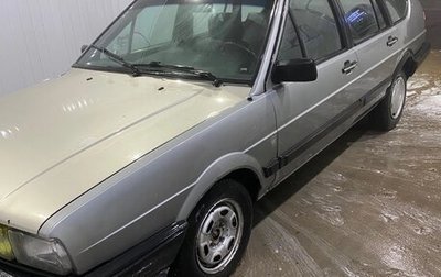 Volkswagen Passat B2, 1986 год, 200 000 рублей, 1 фотография