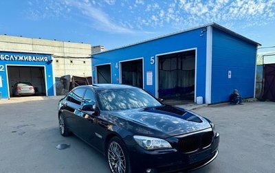 BMW 7 серия, 2011 год, 1 430 000 рублей, 1 фотография
