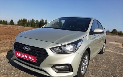 Hyundai Solaris II рестайлинг, 2019 год, 1 350 000 рублей, 1 фотография