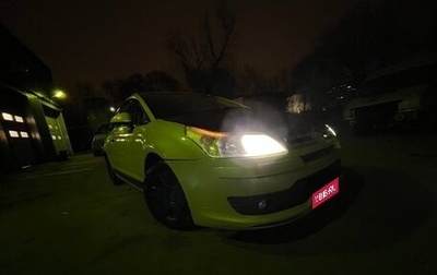 Citroen C4 II рестайлинг, 2006 год, 380 000 рублей, 1 фотография