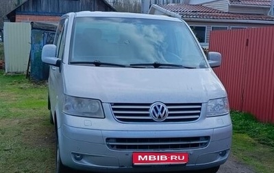 Volkswagen Multivan T5, 2005 год, 1 500 000 рублей, 1 фотография