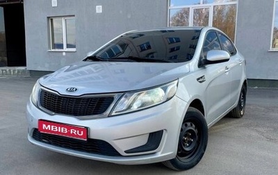 KIA Rio III рестайлинг, 2012 год, 550 000 рублей, 1 фотография