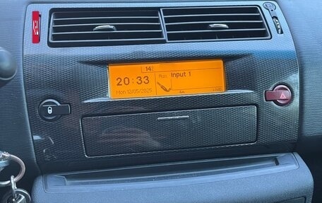 Citroen C4 II рестайлинг, 2006 год, 380 000 рублей, 16 фотография