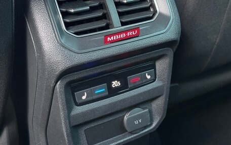 Volkswagen Tiguan II, 2017 год, 2 419 000 рублей, 13 фотография