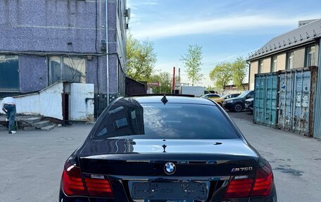 BMW 7 серия, 2011 год, 1 430 000 рублей, 4 фотография