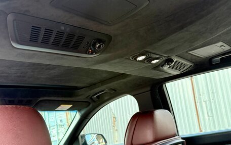 BMW 7 серия, 2011 год, 1 430 000 рублей, 12 фотография