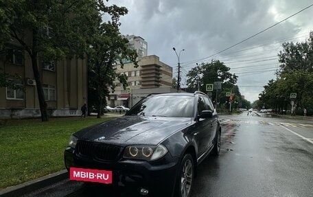 BMW X3, 2007 год, 1 350 000 рублей, 17 фотография