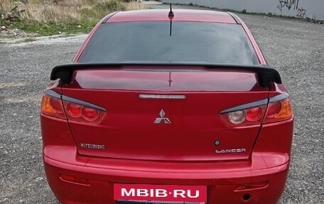 Mitsubishi Lancer IX, 2007 год, 630 000 рублей, 2 фотография
