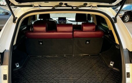 Lexus NX I, 2015 год, 2 750 000 рублей, 11 фотография