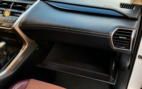 Lexus NX I, 2015 год, 2 750 000 рублей, 12 фотография