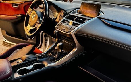 Lexus NX I, 2015 год, 2 750 000 рублей, 15 фотография