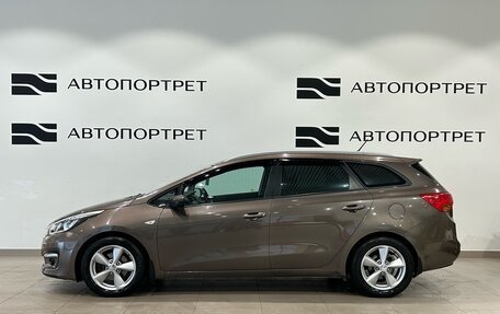 KIA cee'd III, 2015 год, 1 099 000 рублей, 4 фотография