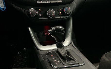 KIA cee'd III, 2015 год, 1 099 000 рублей, 19 фотография