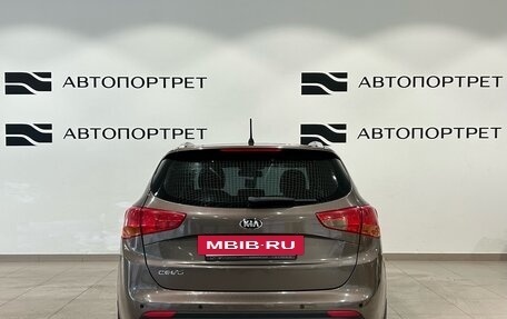 KIA cee'd III, 2015 год, 1 099 000 рублей, 6 фотография