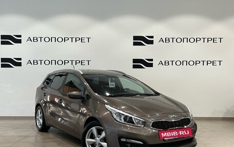 KIA cee'd III, 2015 год, 1 099 000 рублей, 9 фотография
