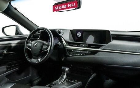 Lexus ES VII, 2018 год, 3 550 000 рублей, 9 фотография