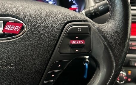 KIA cee'd III, 2015 год, 1 099 000 рублей, 22 фотография