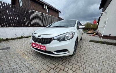 KIA Cerato III, 2013 год, 860 000 рублей, 1 фотография