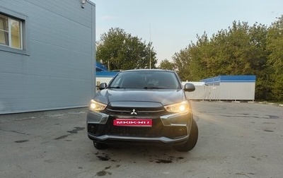 Mitsubishi ASX I рестайлинг, 2018 год, 1 499 000 рублей, 1 фотография