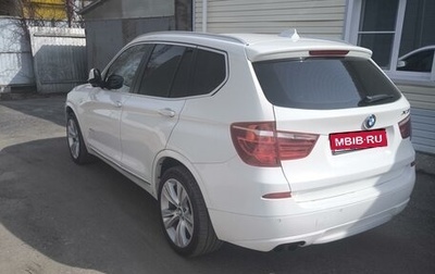 BMW X3, 2012 год, 1 750 000 рублей, 1 фотография